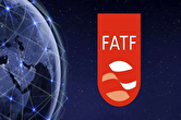 رشد اقتصادی بدون عضویت در FATF ممکن نیست!
